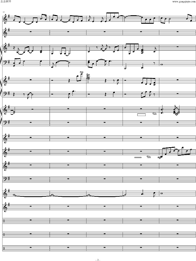 童话(音效经修改)-钢琴谱(钢琴曲)-swenl3