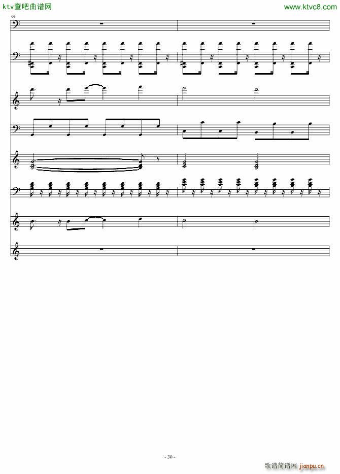 千山万水 电子乐版_周杰伦30