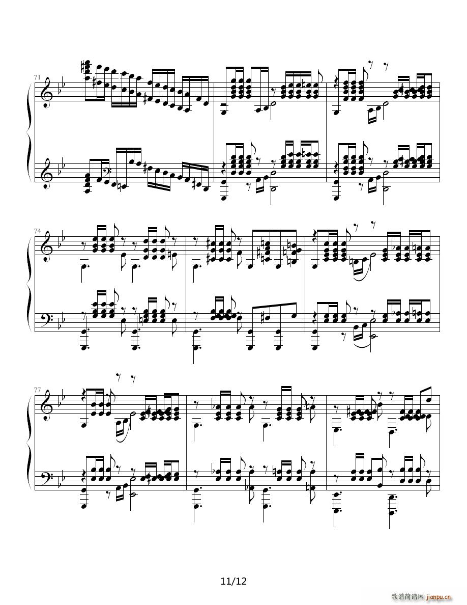 极高难度之古典钢琴曲11