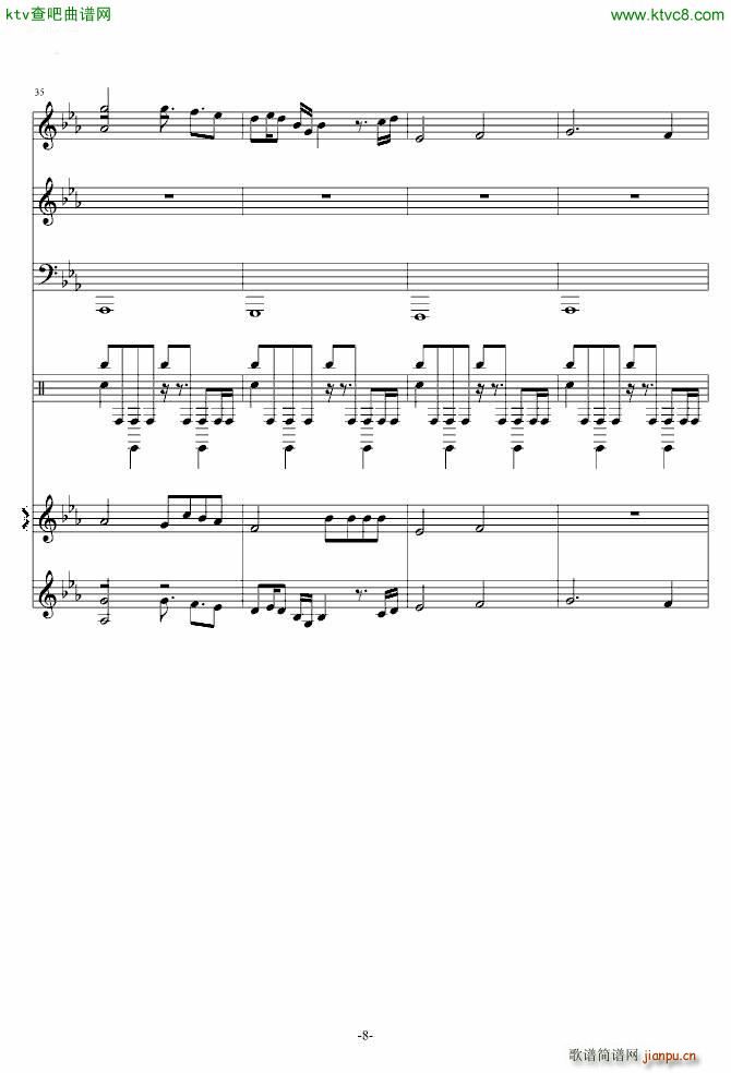 植物大战僵尸 Braniac Maniac_动漫8