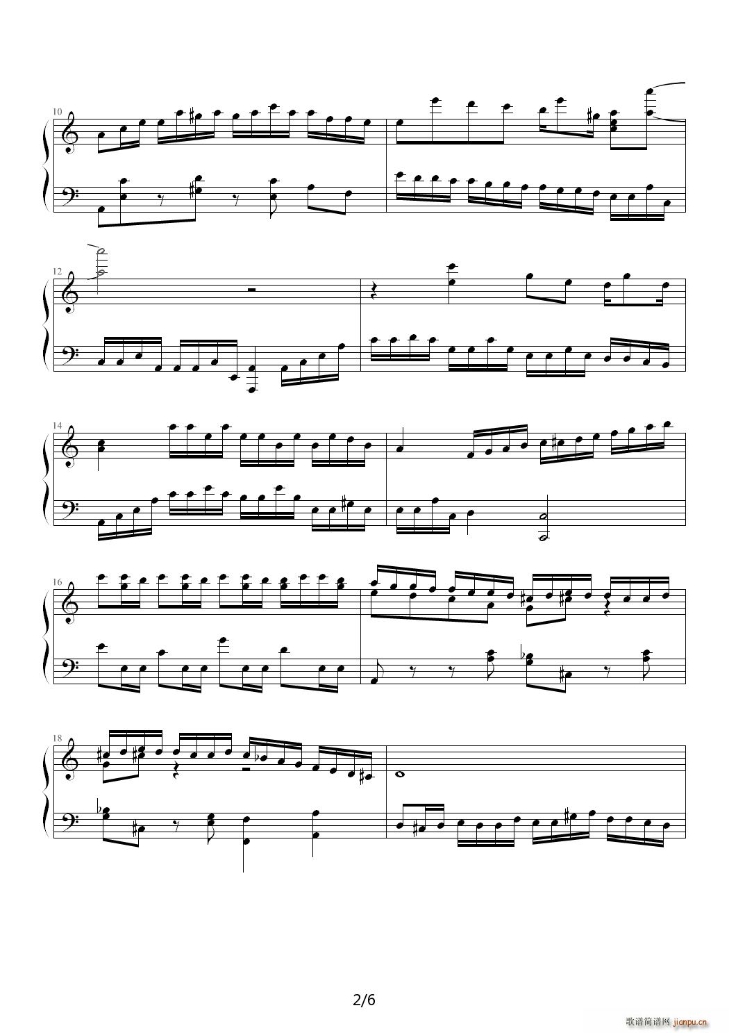 A小调第七练习曲 C调2