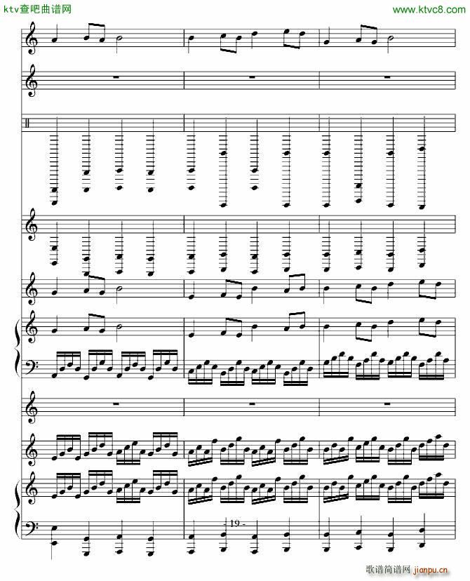 古夜维也纳 第九章_高天海 Skysea19