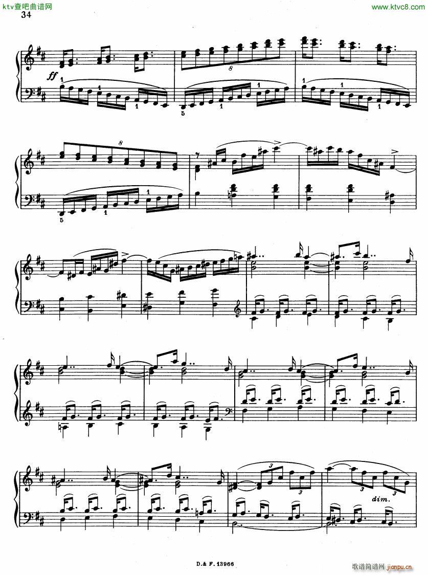 Casadesus Sonata No4 op563