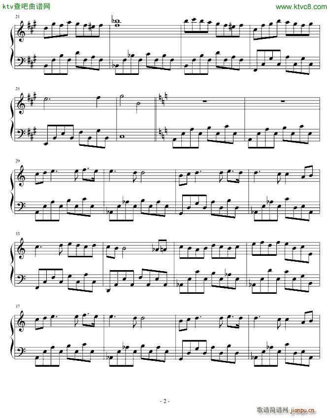 鳟鱼 四重奏_舒伯特2