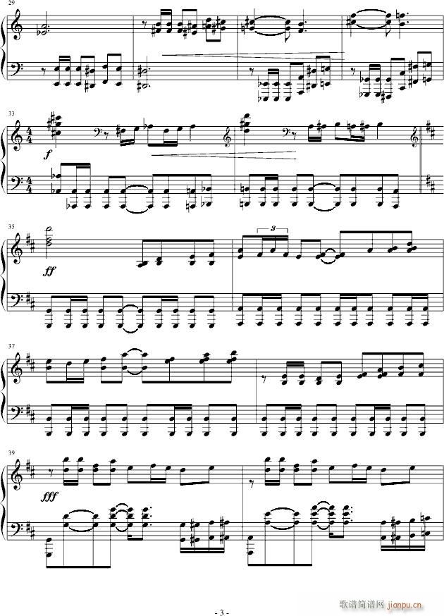 凝水随想曲_陈干3