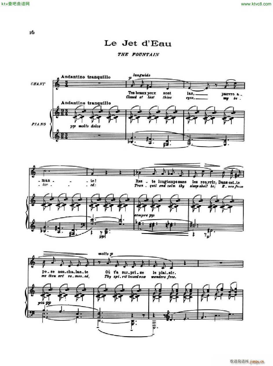 Debussy Poèmes de Baudelaire 3 Le Jet d Eau1