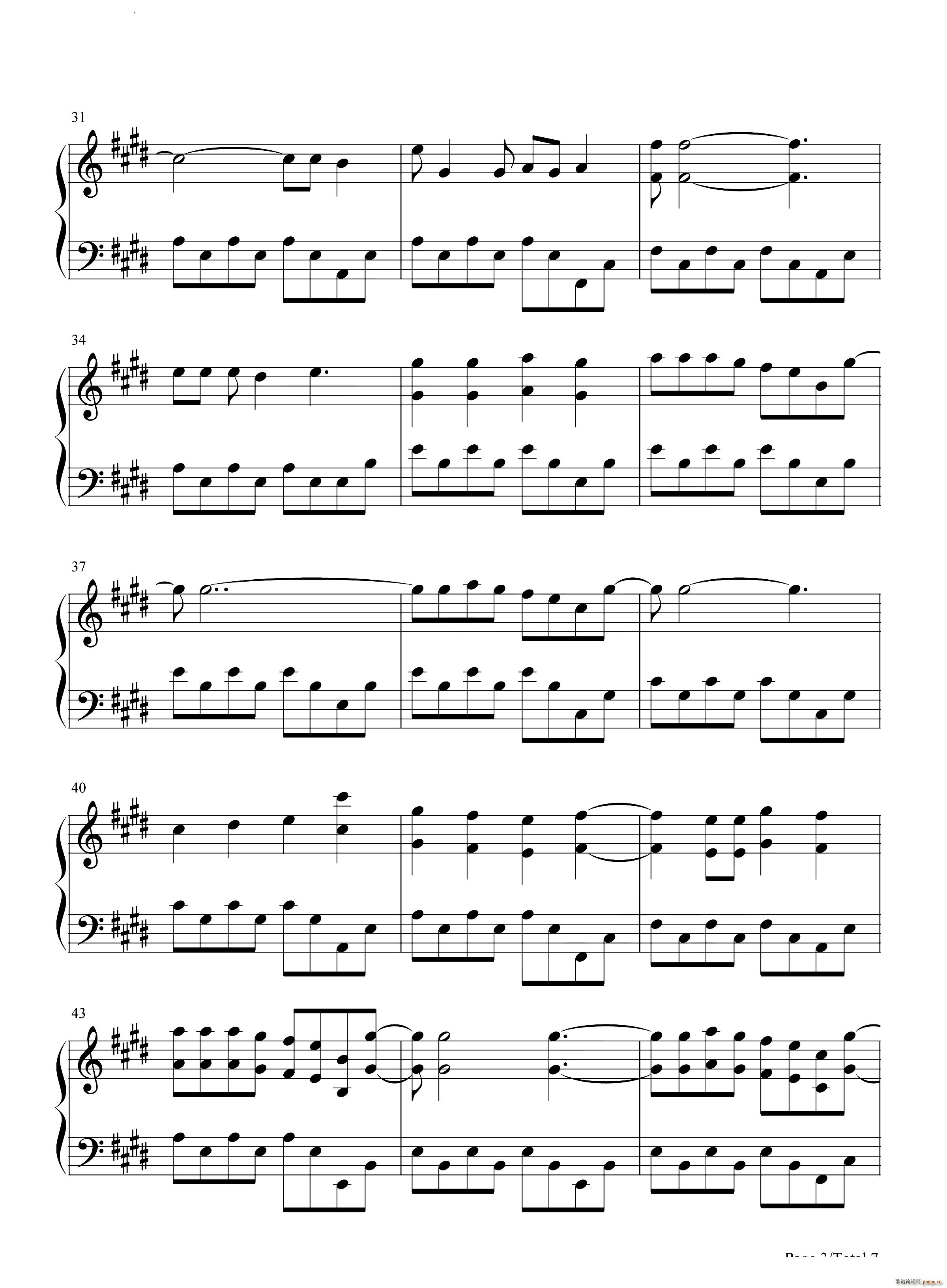永远的奥特曼迪迦奥特曼中文片尾曲_LINE4