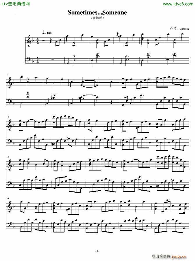 Sometimes 演奏会live版本_Yiruma1
