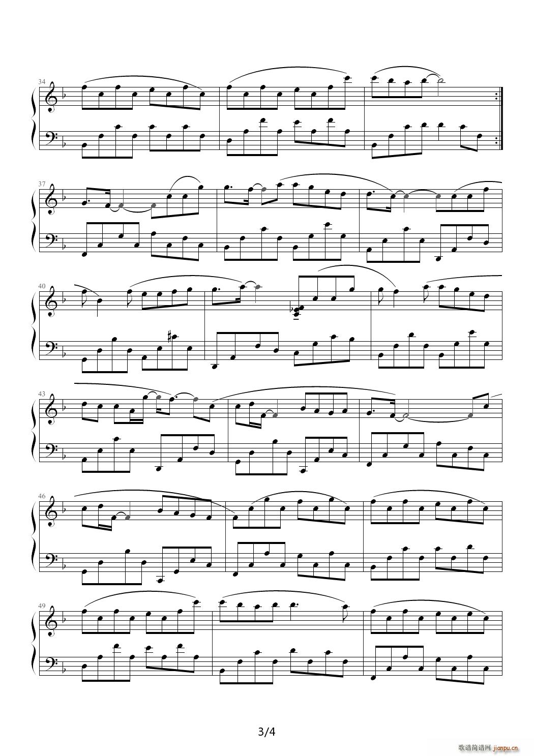 周董的《一路向北》纯钢琴3