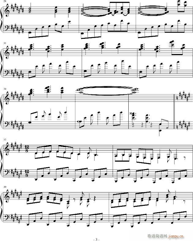 微凉时夏_灵韵3