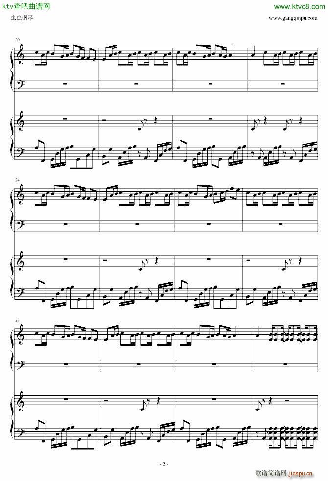 V家镜音连 对二氯苯 还原度好转_镜音连2