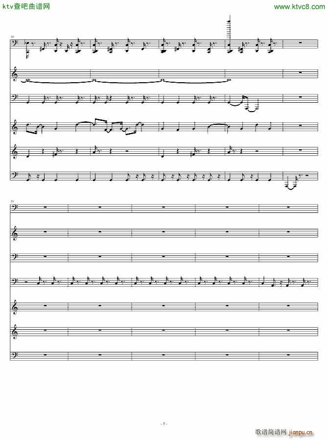 歌舞满城 真人原声演译5