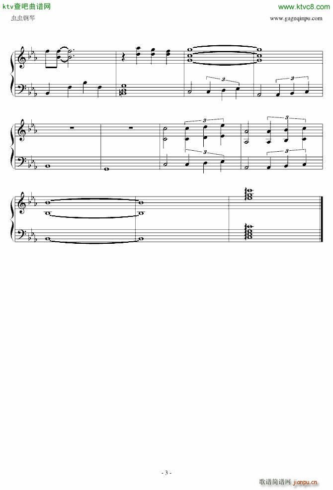 柔情版_圣斗士星矢3