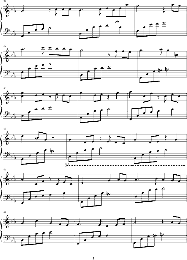 为冰锁心_WindChou3