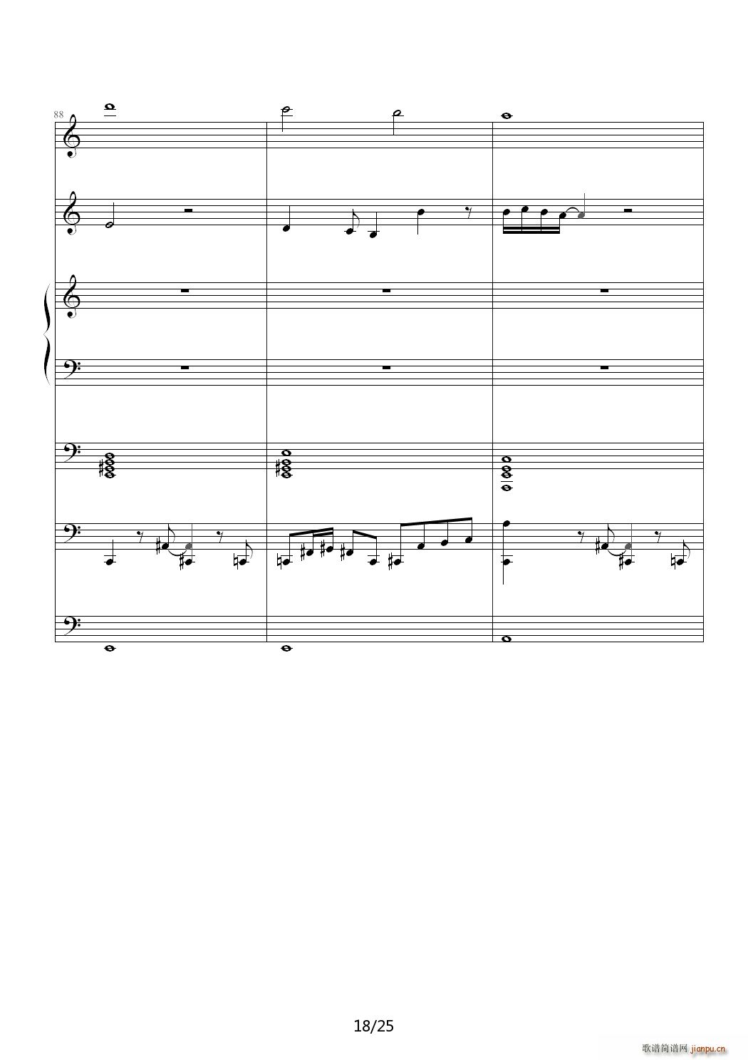 没有人的世界 C调18