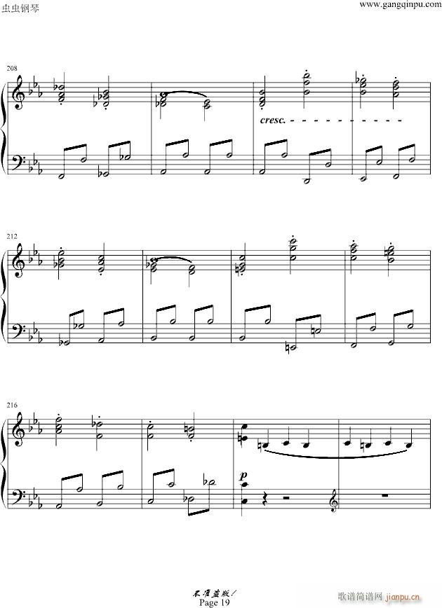 c小调第八钢琴奏鸣曲“悲怆”第一乐章_贝多芬-beethoven19