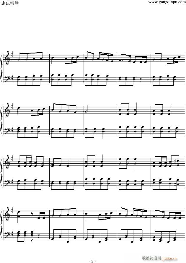 游击进行曲抗日游击队歌震撼版_戴尚辉2
