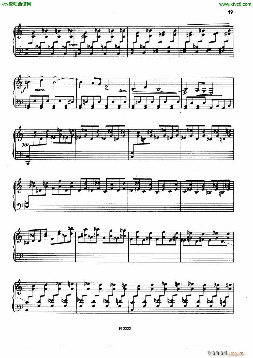 Fiser Piano Sonata 195519