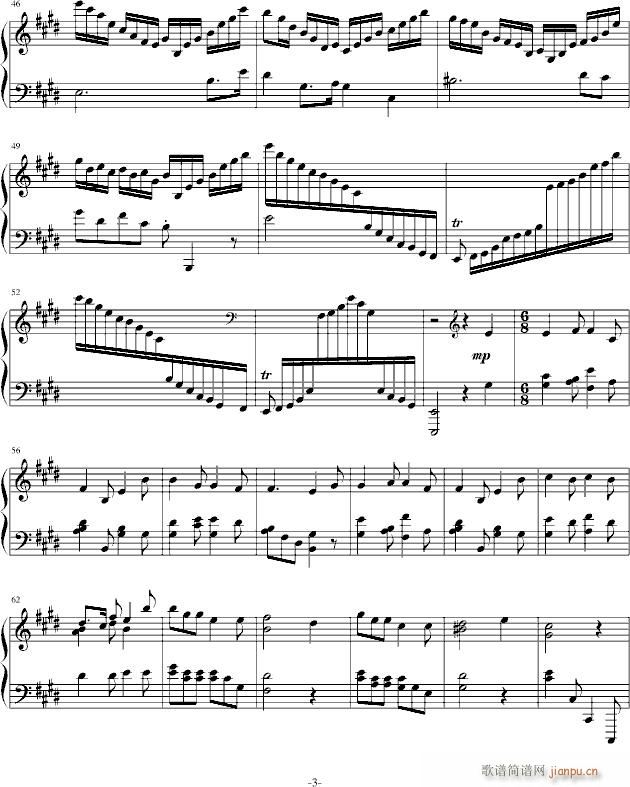 大幻想曲_梦的世界3