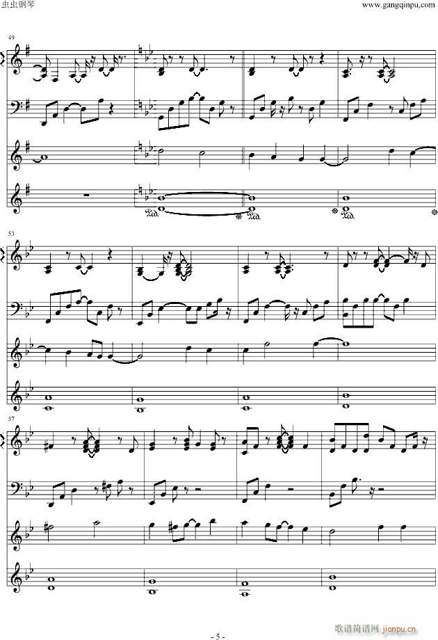 in little time-GARNET CROW-柯南歌手_Garnet Crow5