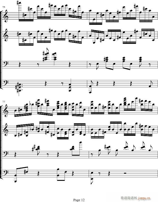 V3_贝多芬 beethoven12