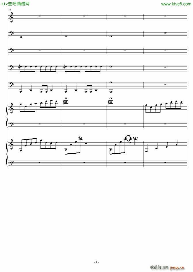 To You and Him No 2_Ｓòrγy4