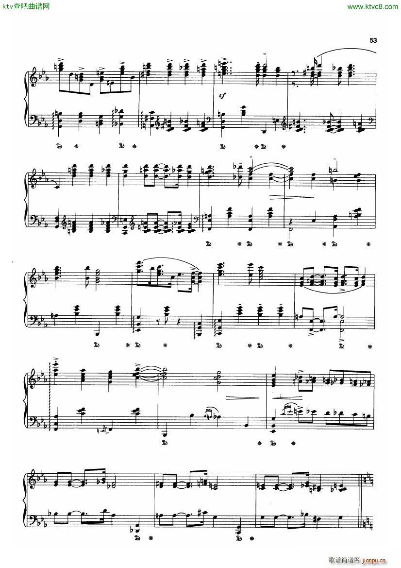 Gershwin wodehouse wonderful4