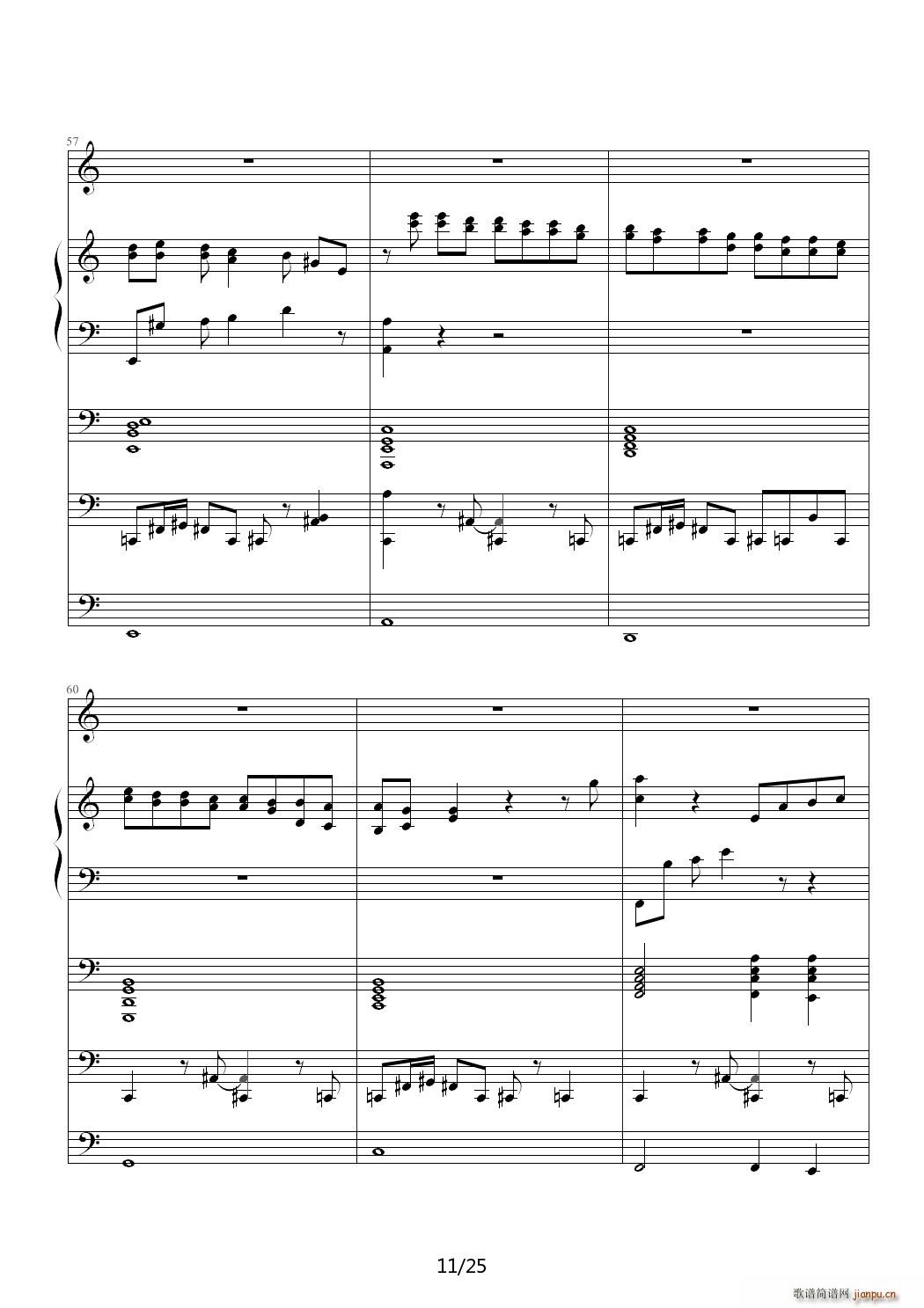 没有人的世界 C调11