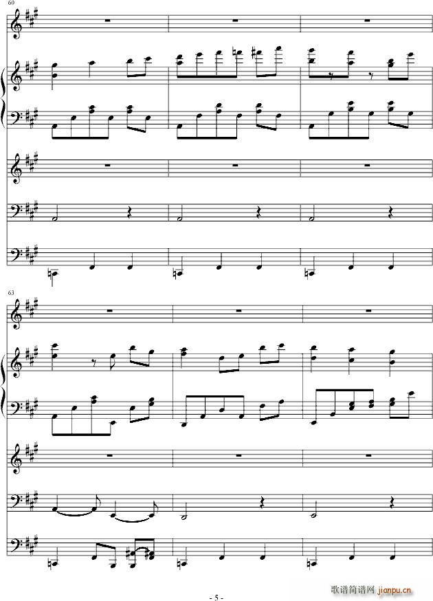 夜洛第六首圆舞曲 蝴蝶姬 To WY_ellocz5