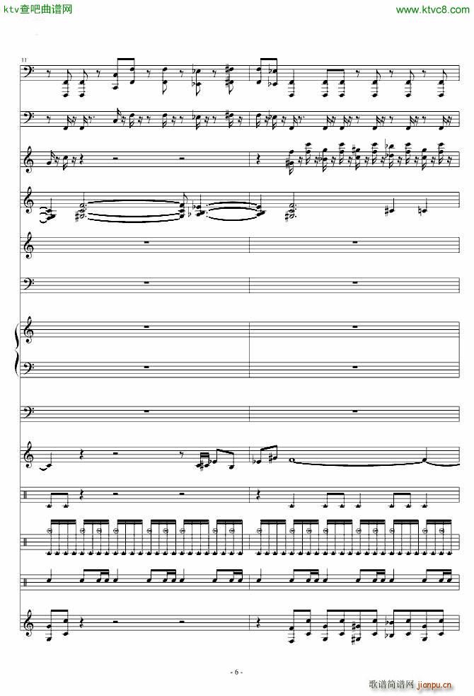 魔兽争霸2 3 兽族主题音乐6