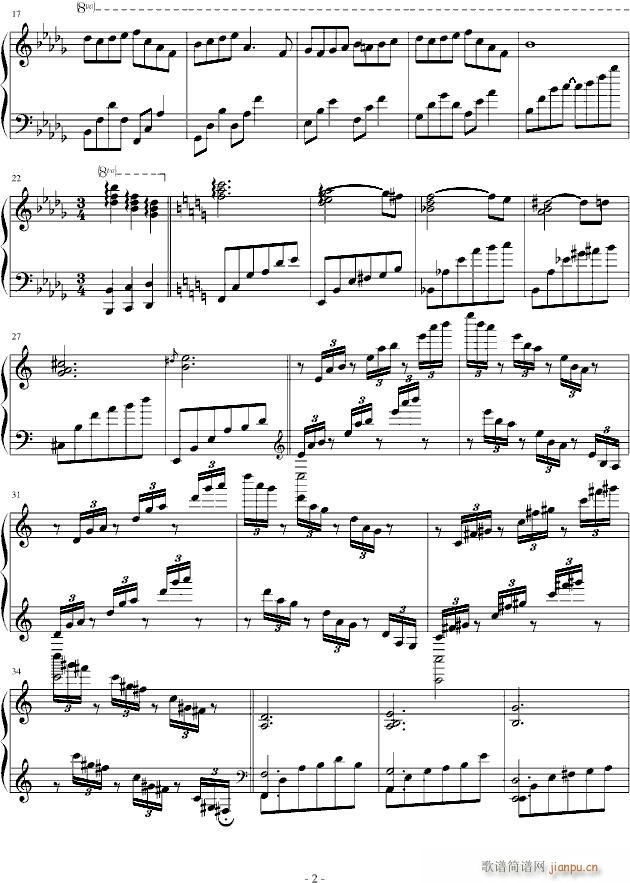 春分日的离别_灵韵2
