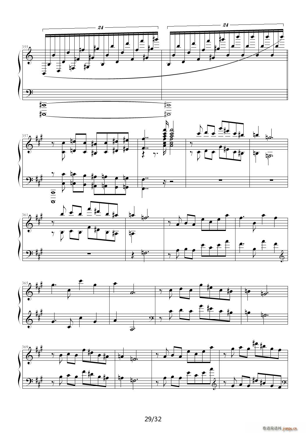 日本配反千住明的作品 -- 日曜觥干爸器」 兄黝}曲 宿命 琴V29