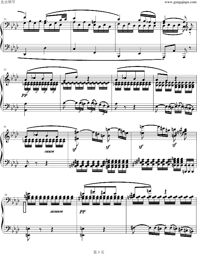 悲怆奏鸣曲-第二乐章-钢琴谱(钢琴曲)-贝多芬-beethoven3