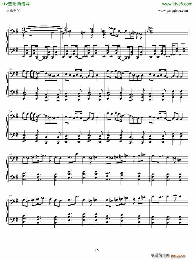 初音ミク Black Board_初音未来2