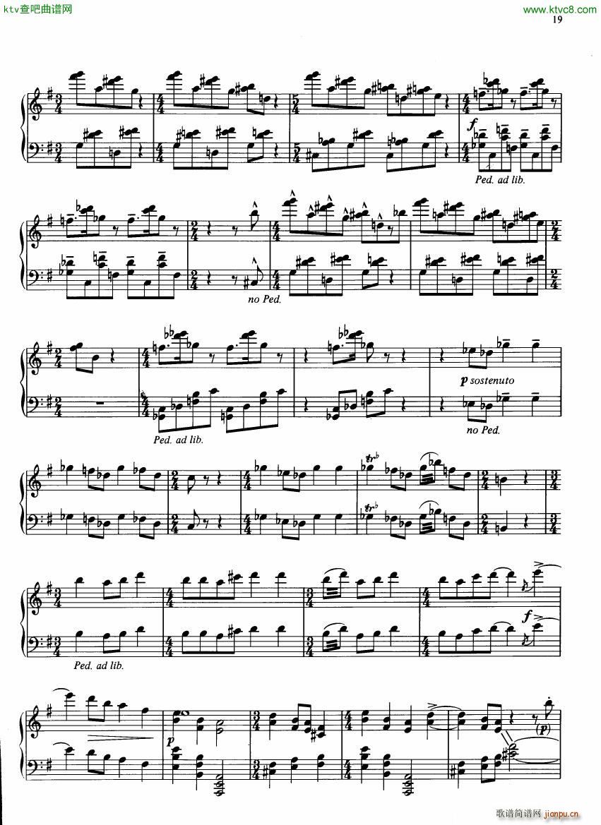 Gould Pieces of China17