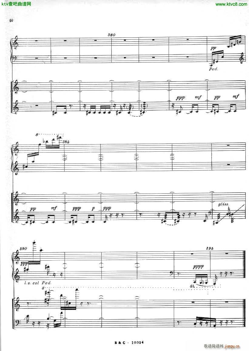 Ginastera Piano concerto No 1 part 29
