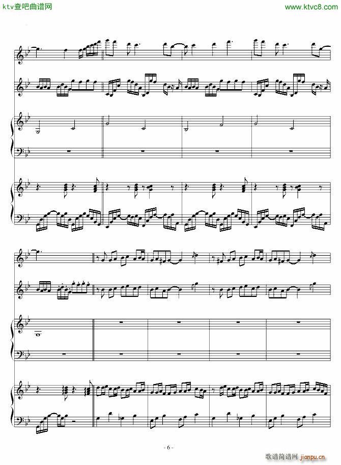 反方向的钟 2nd_周杰伦6