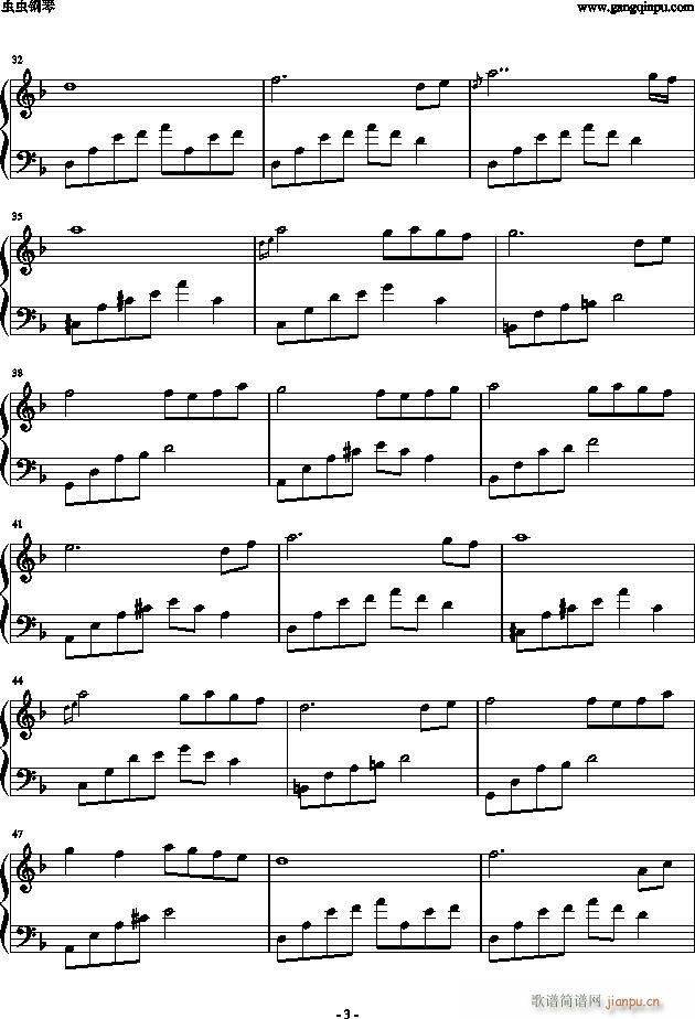 夜的钢琴曲7_石进3