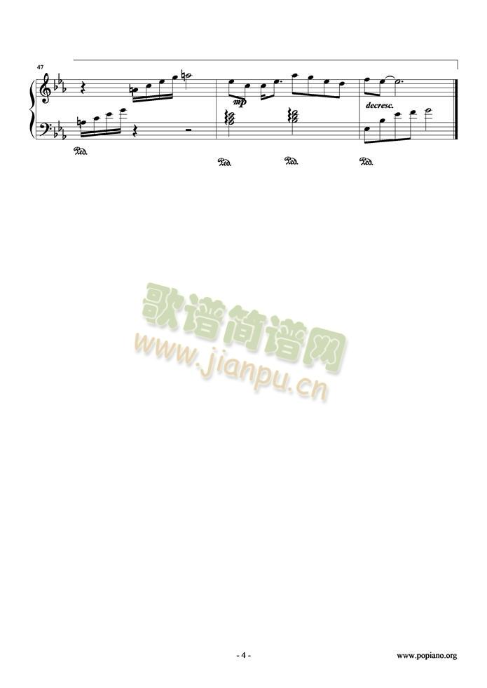 你对我的好4