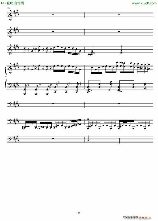 克罗地亚第四号狂想曲_ellocz45