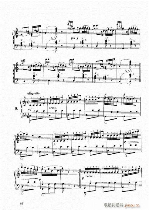 跟我学手风琴61-806