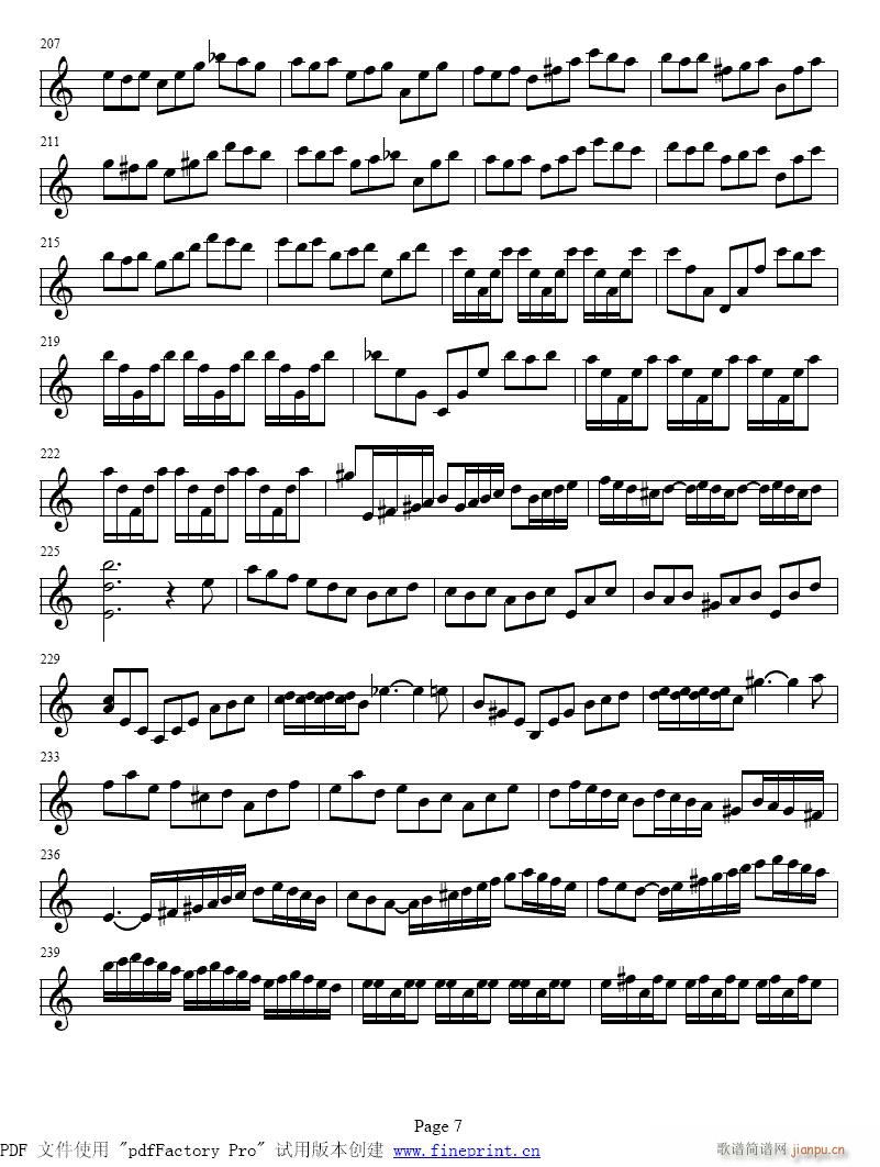 巴赫a小调小提琴协奏曲1-8提琴7
