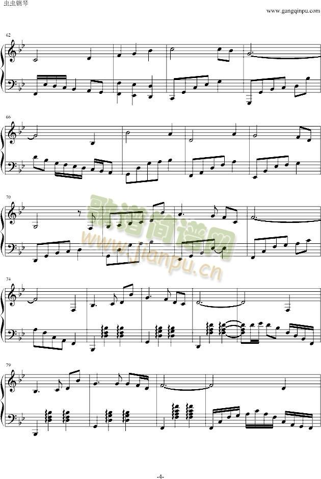 不能说的秘密之《情人的眼泪》4