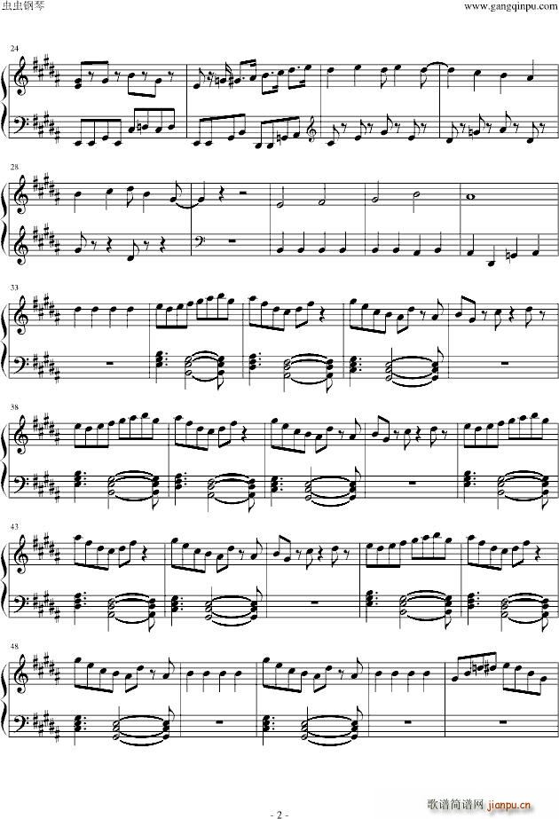 迷你游戏1_植物大战僵尸2