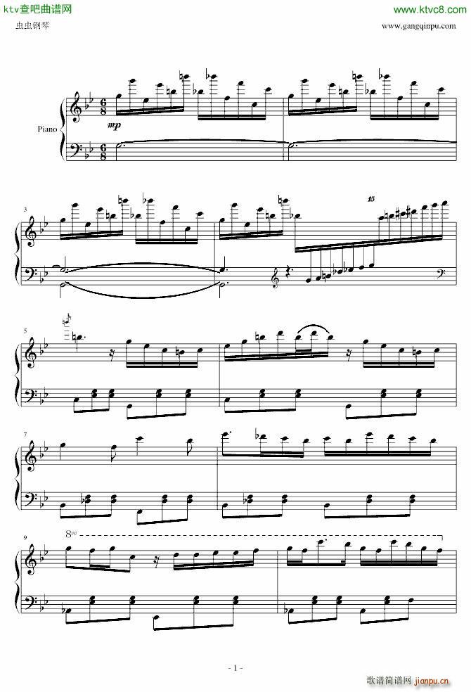 珍珠舞踏曲_山根美智留1