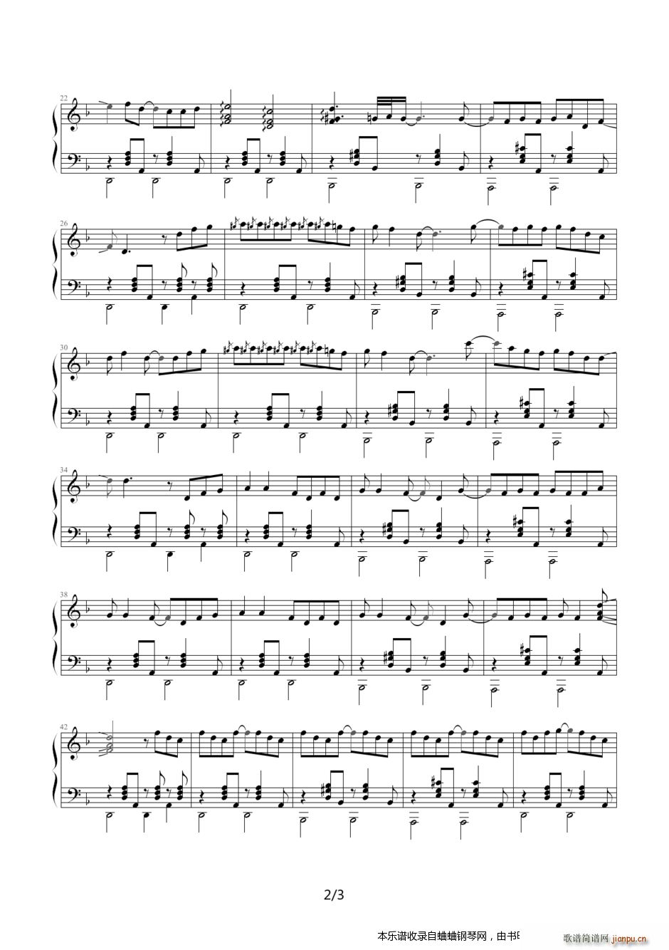 周杰伦三四十首歌曲 总集(周杰伦《流浪诗人》)2