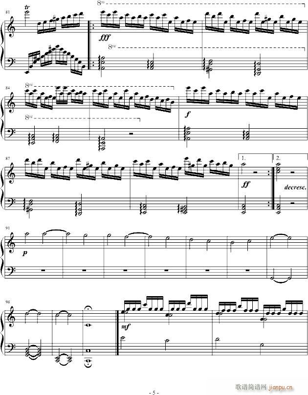 钟声回旋狂想曲_长生丶5