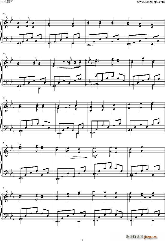 魔法少女まどか マギカ Sayakas theme_爱的战士虚渊玄4
