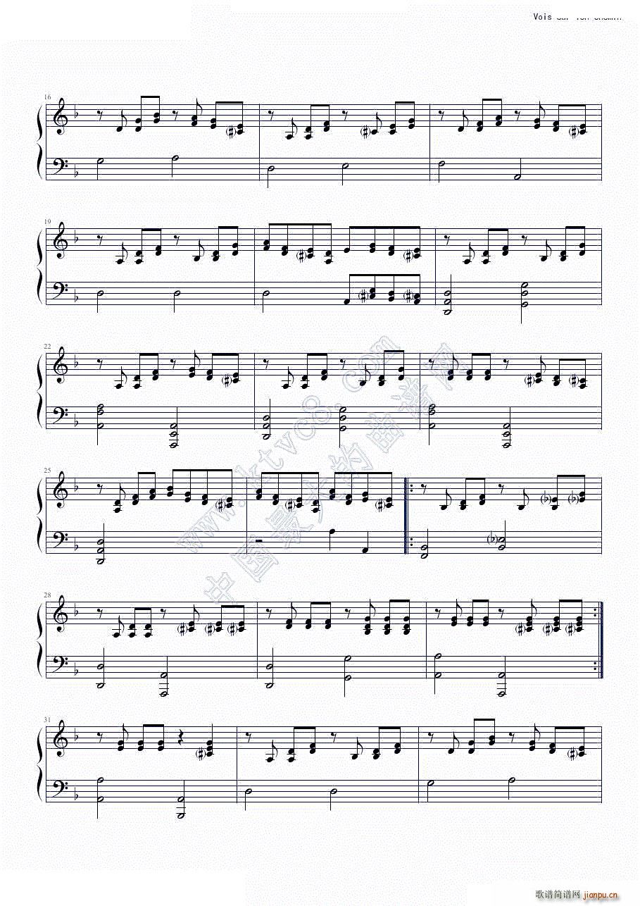 Vois Sur Ton Chemin2