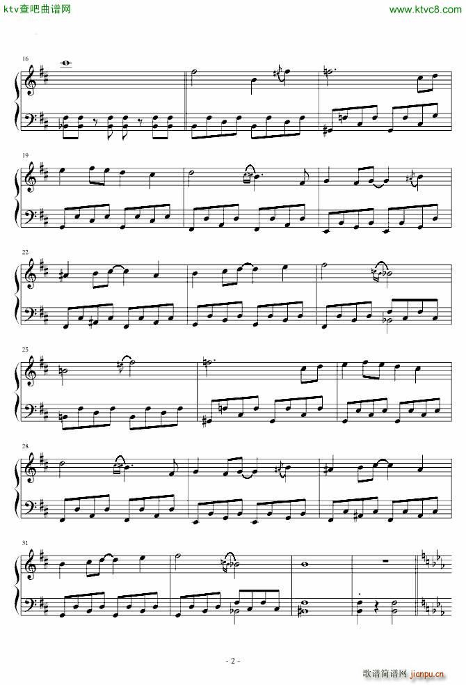 少女さとり 3rd eye_东方project2